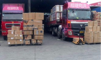 惠州惠陽物流公司 回程車、回頭車整車包車運輸及互聯網銷售新趨勢