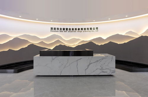 深圳市主意堂企業形象策劃與網絡技術服務 塑造品牌，連接未來