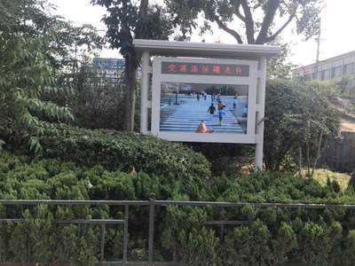 戶外廣告機廠家 引領數字廣告新潮流，構建城市視覺新體驗