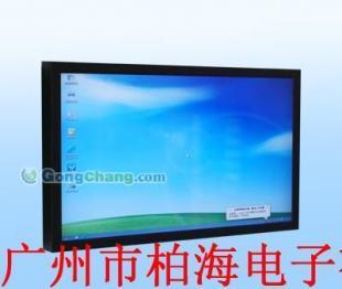 37寸單機廣告機 廠家熱銷，價格優惠，助力傳媒廣電行業數字化升級